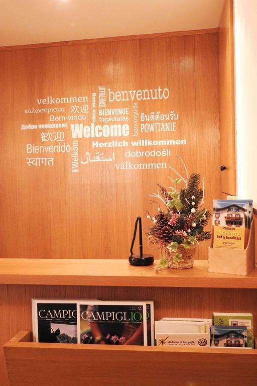 Casa Salvaterra Affittacamere Pinzolo Eksteriør bilde